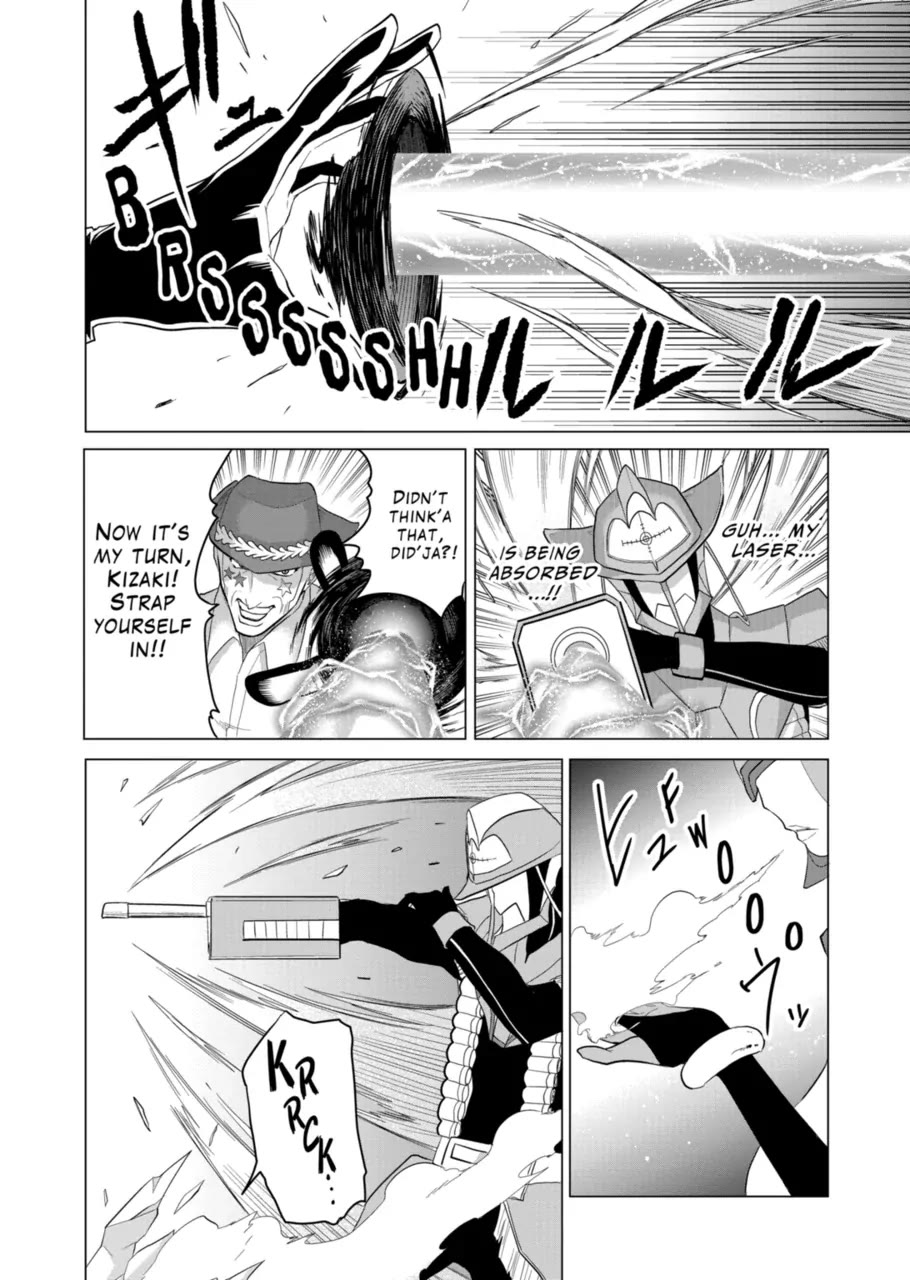 1000 Yen Hero Chapter 85 page 8 - Chapter 85
