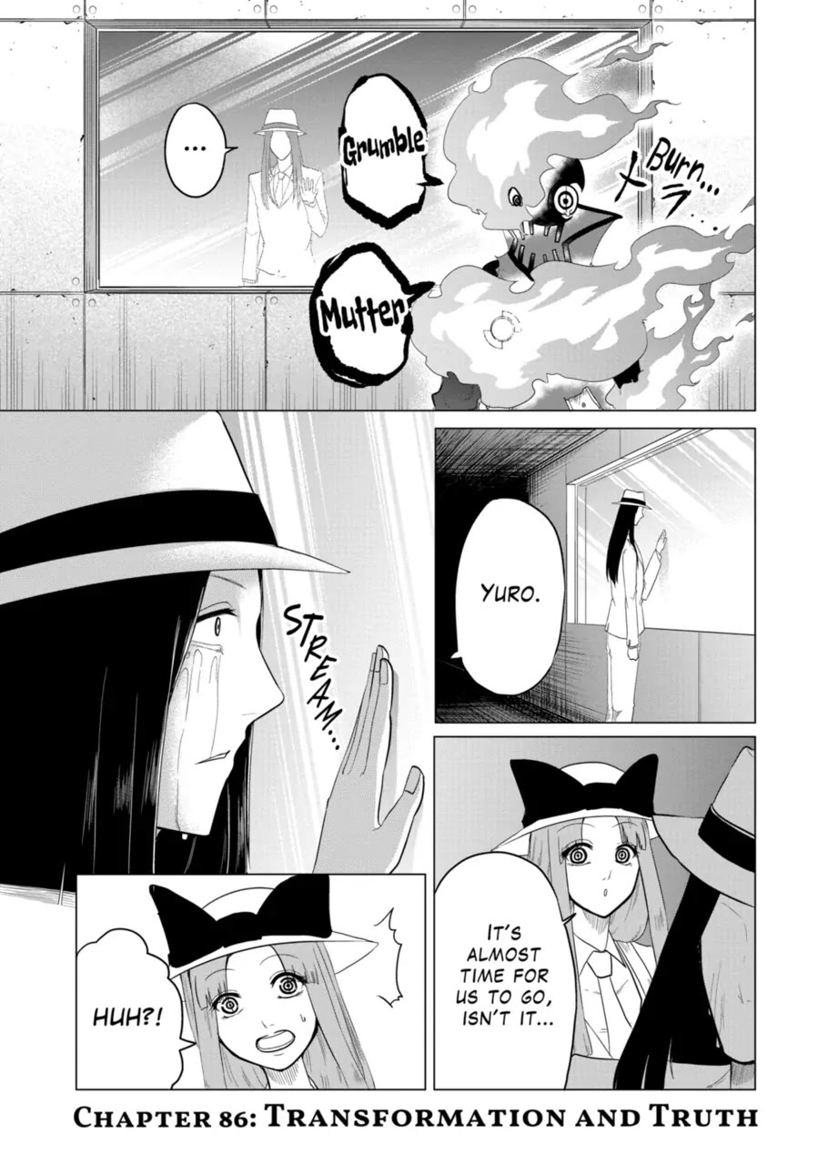 1000 Yen Hero Chapter 86 page 1 - Chapter 86
