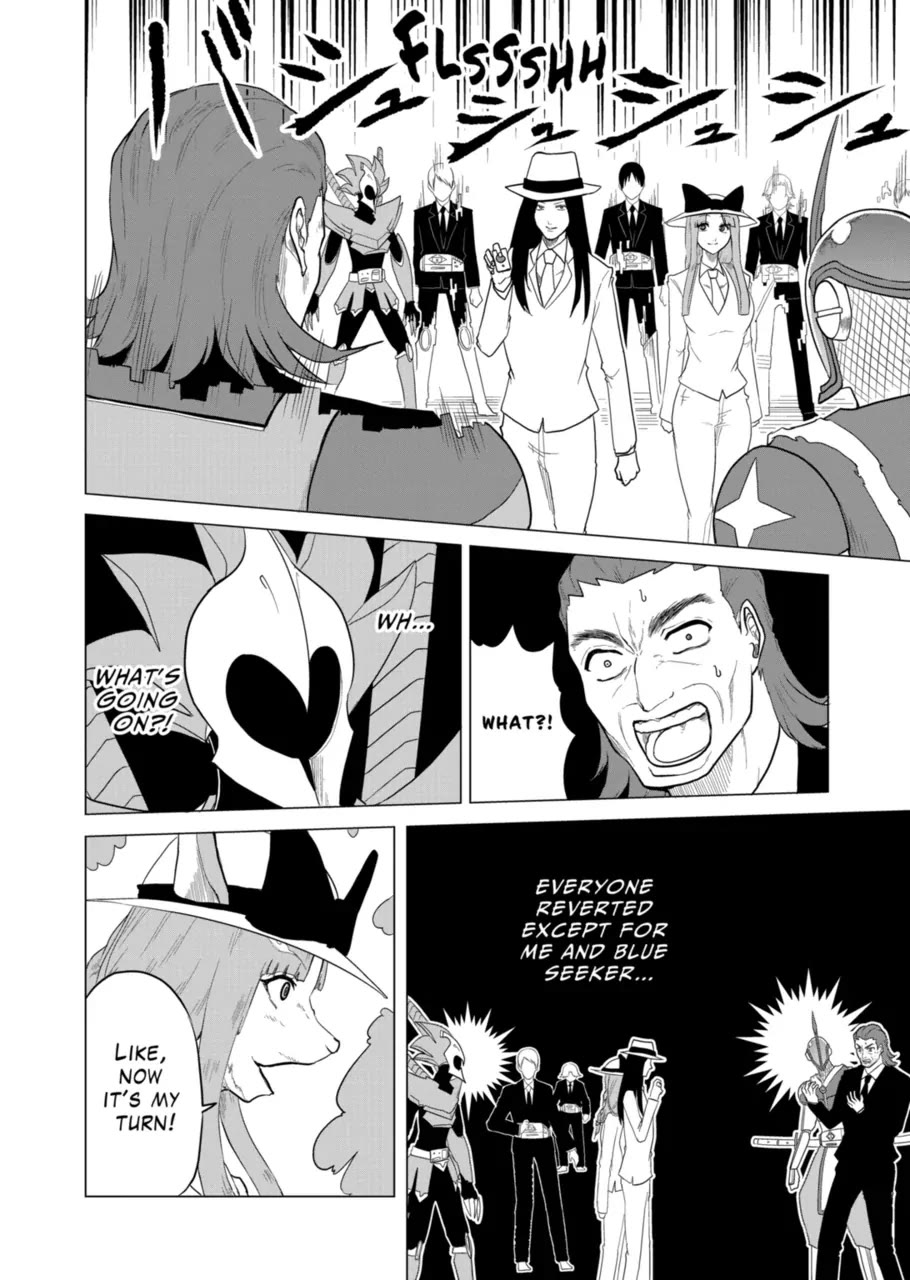 1000 Yen Hero Chapter 86 page 10 - Chapter 86