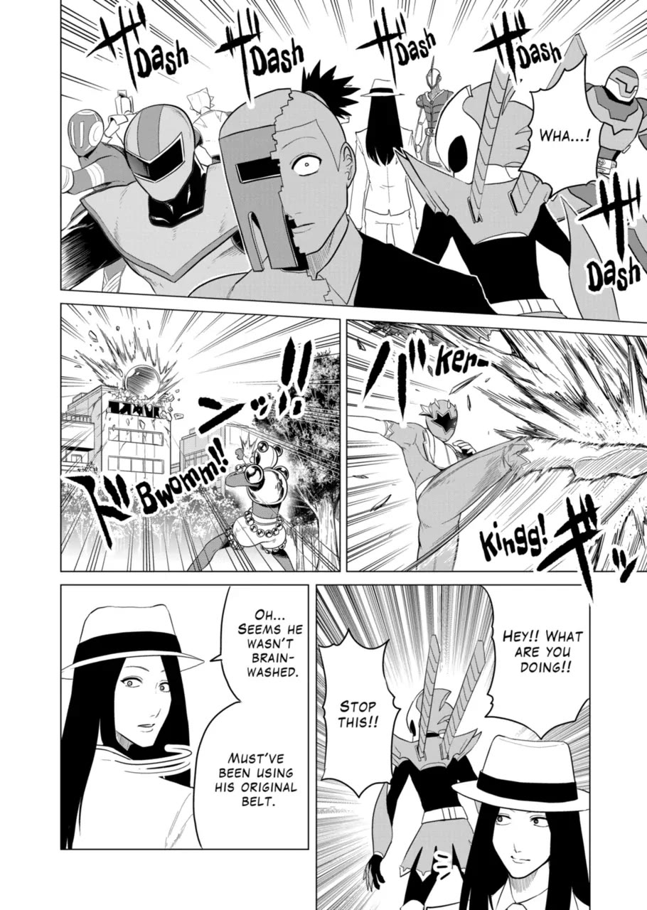1000 Yen Hero Chapter 86 page 12 - Chapter 86