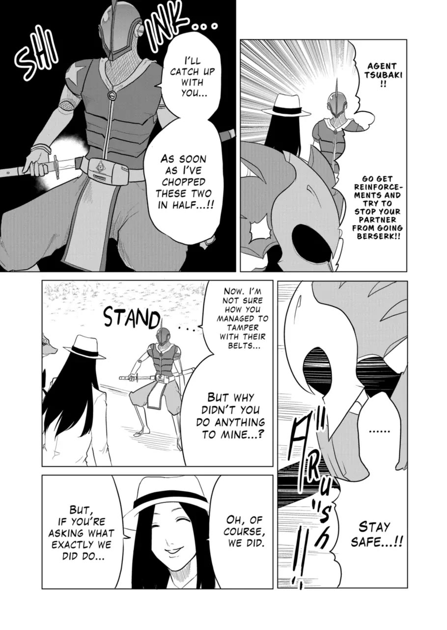 1000 Yen Hero Chapter 86 page 13 - Chapter 86