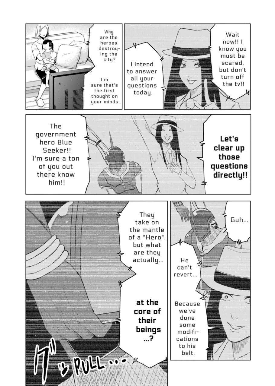 1000 Yen Hero Chapter 86 page 15 - Chapter 86