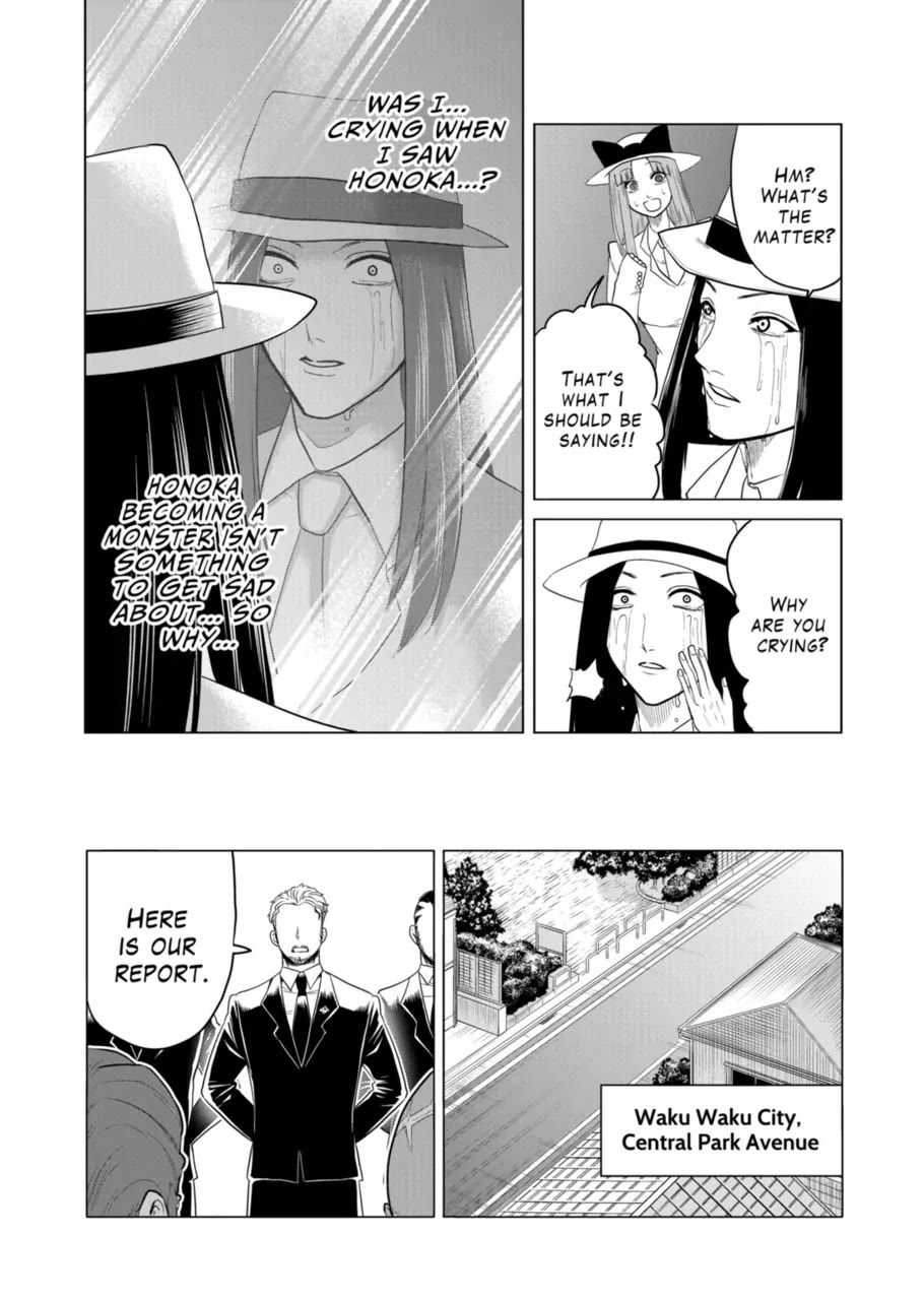 1000 Yen Hero Chapter 86 page 2 - Chapter 86