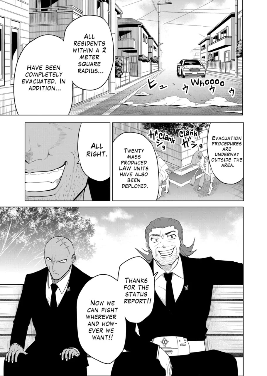 1000 Yen Hero Chapter 86 page 3 - Chapter 86