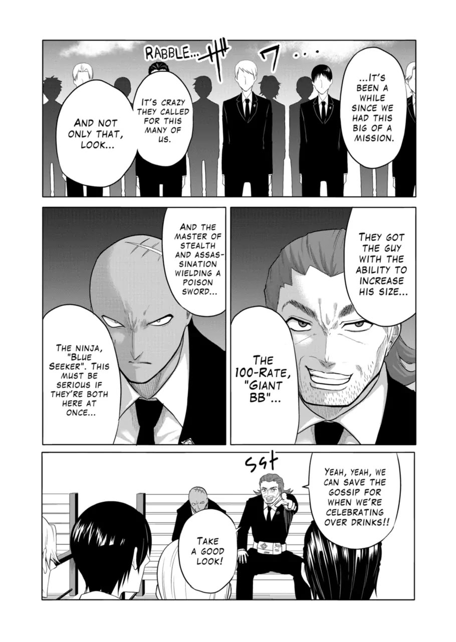 1000 Yen Hero Chapter 86 page 4 - Chapter 86
