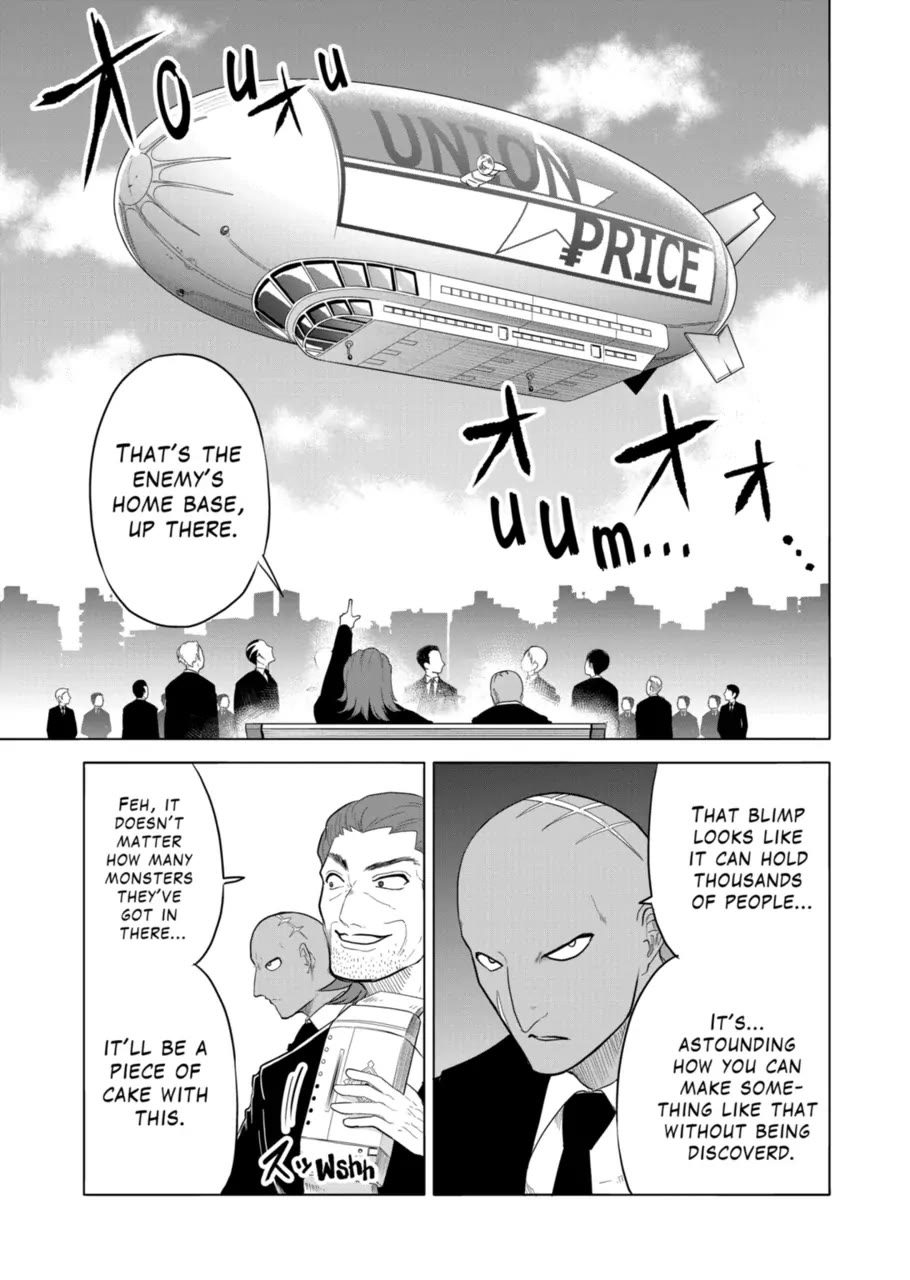 1000 Yen Hero Chapter 86 page 5 - Chapter 86