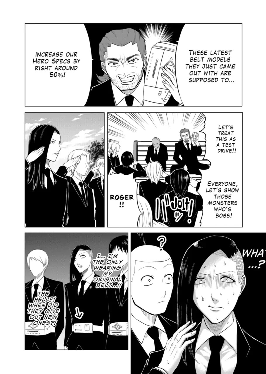 1000 Yen Hero Chapter 86 page 6 - Chapter 86