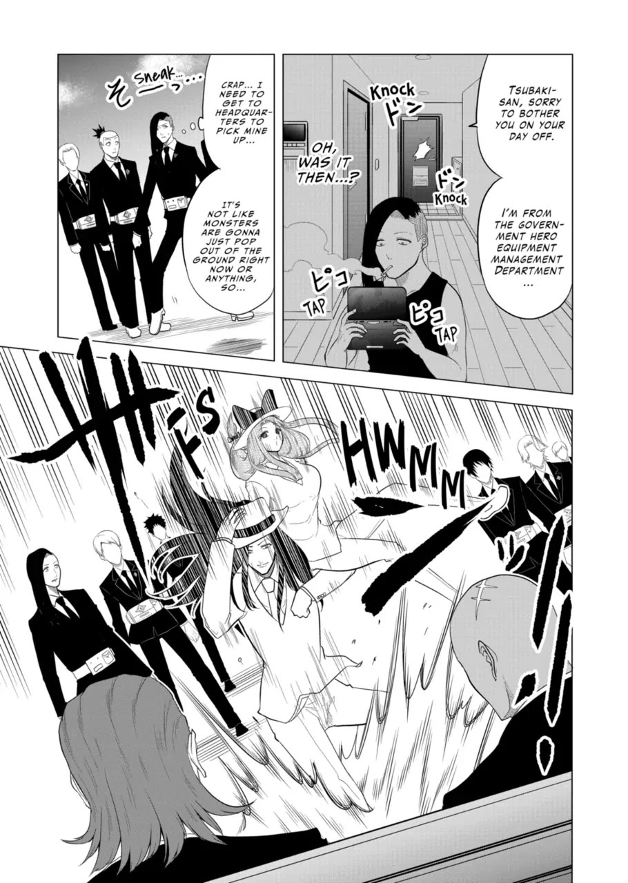 1000 Yen Hero Chapter 86 page 7 - Chapter 86