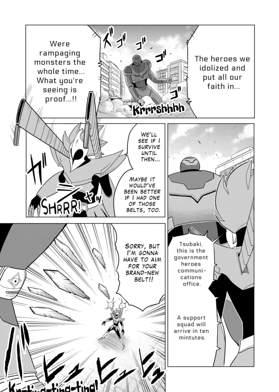 1000 Yen Hero Chapter 87 page 2 - Chapter 87