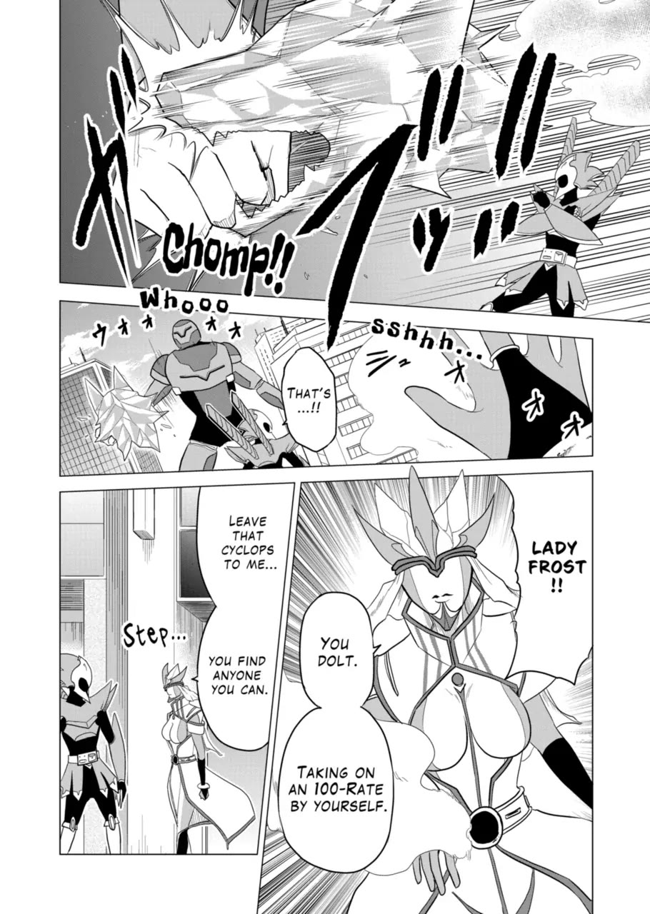 1000 Yen Hero Chapter 87 page 4 - Chapter 87