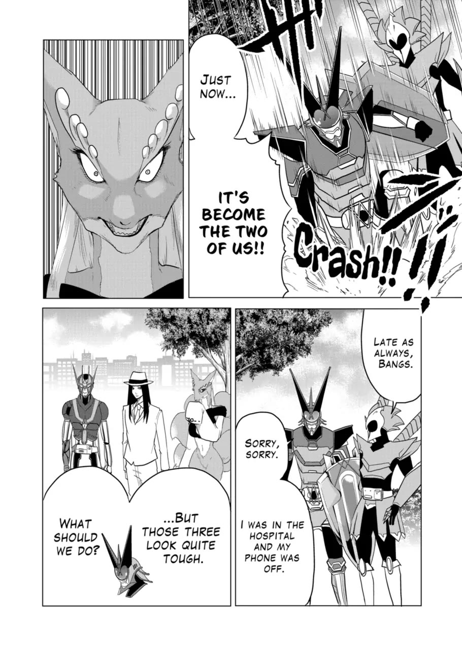 1000 Yen Hero Chapter 87 page 8 - Chapter 87