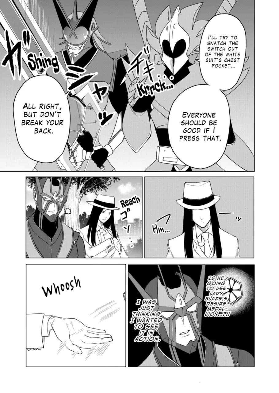 1000 Yen Hero Chapter 87 page 9 - Chapter 87