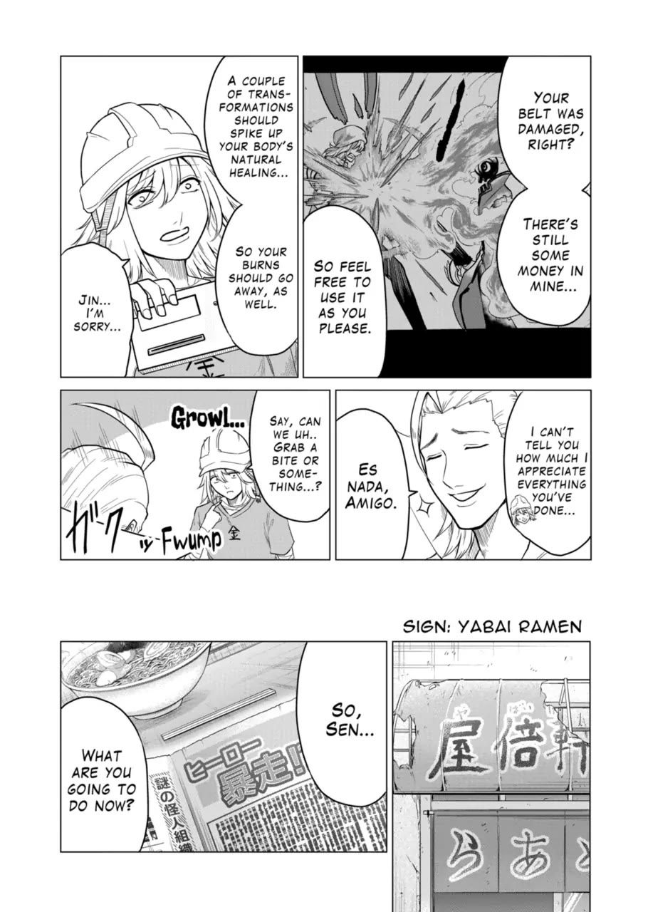 1000 Yen Hero Chapter 88 page 12 - Chapter 88