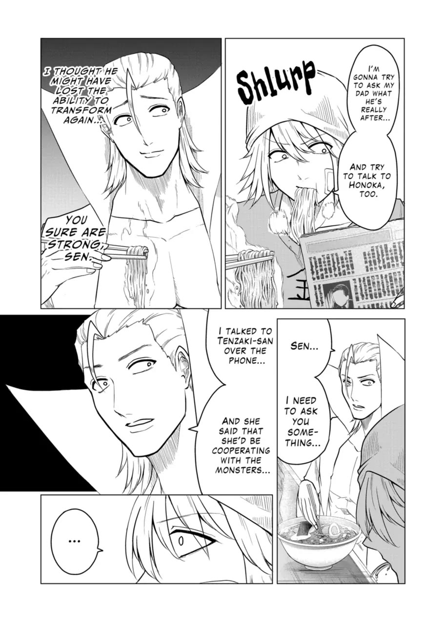 1000 Yen Hero Chapter 88 page 13 - Chapter 88