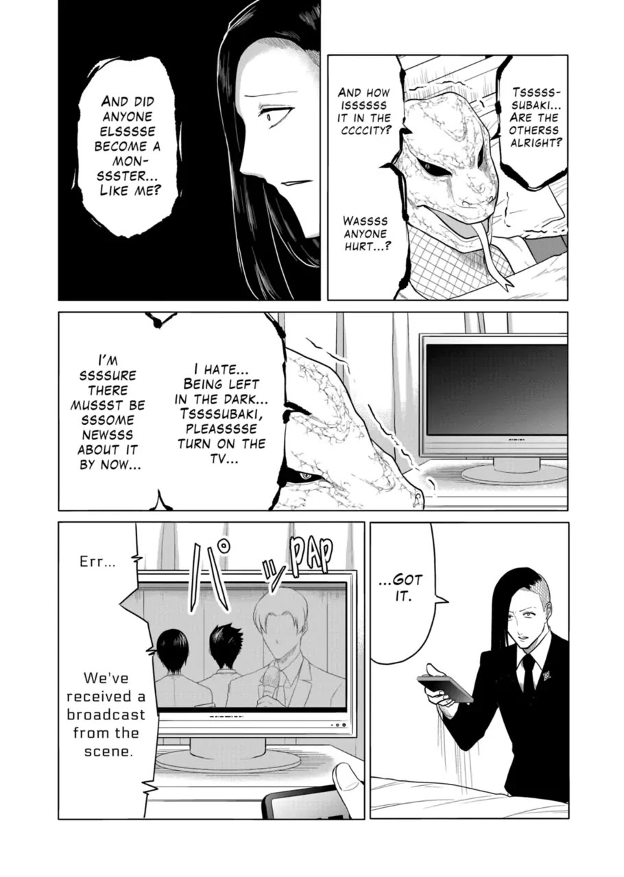1000 Yen Hero Chapter 88 page 2 - Chapter 88