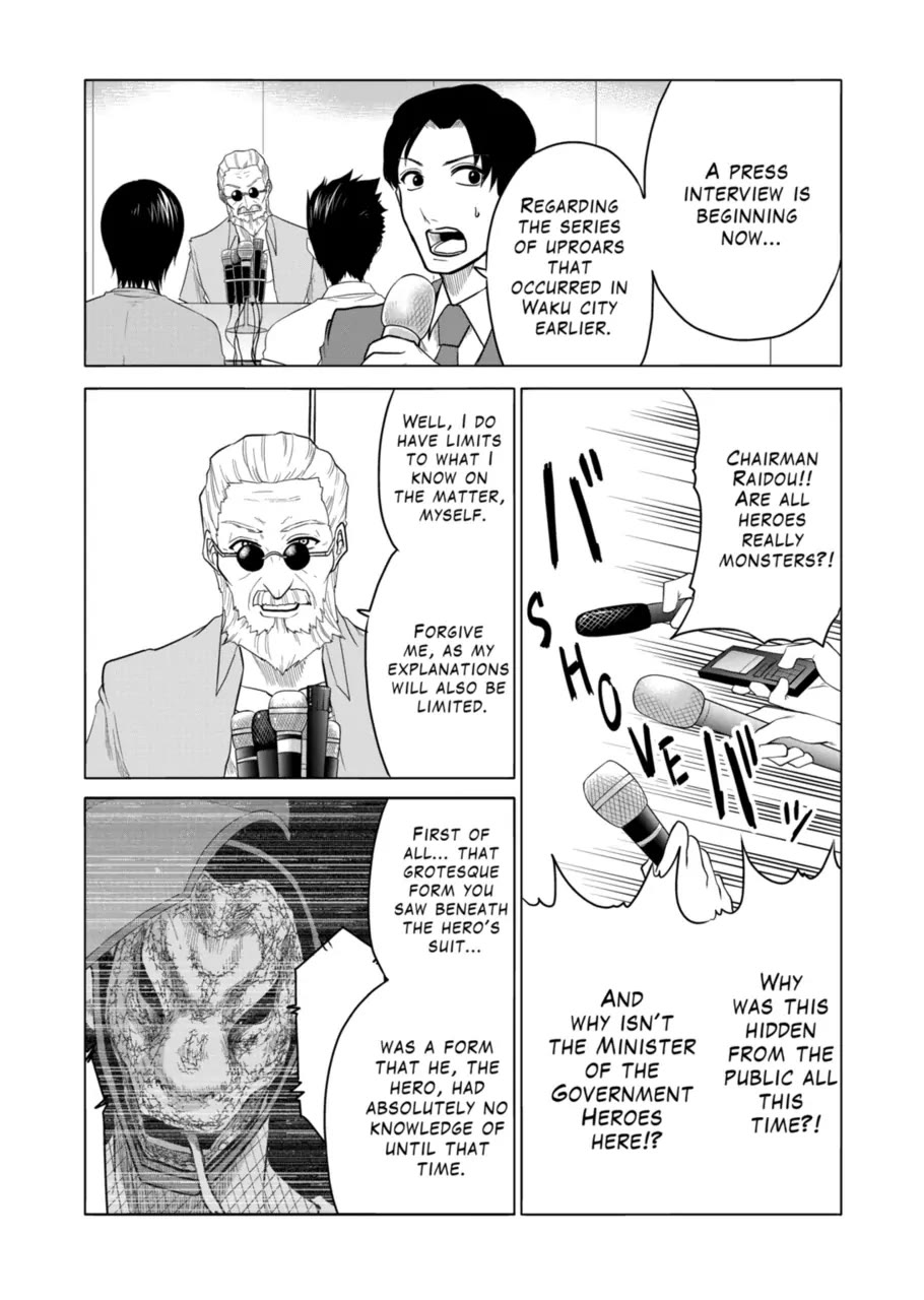1000 Yen Hero Chapter 88 page 3 - Chapter 88