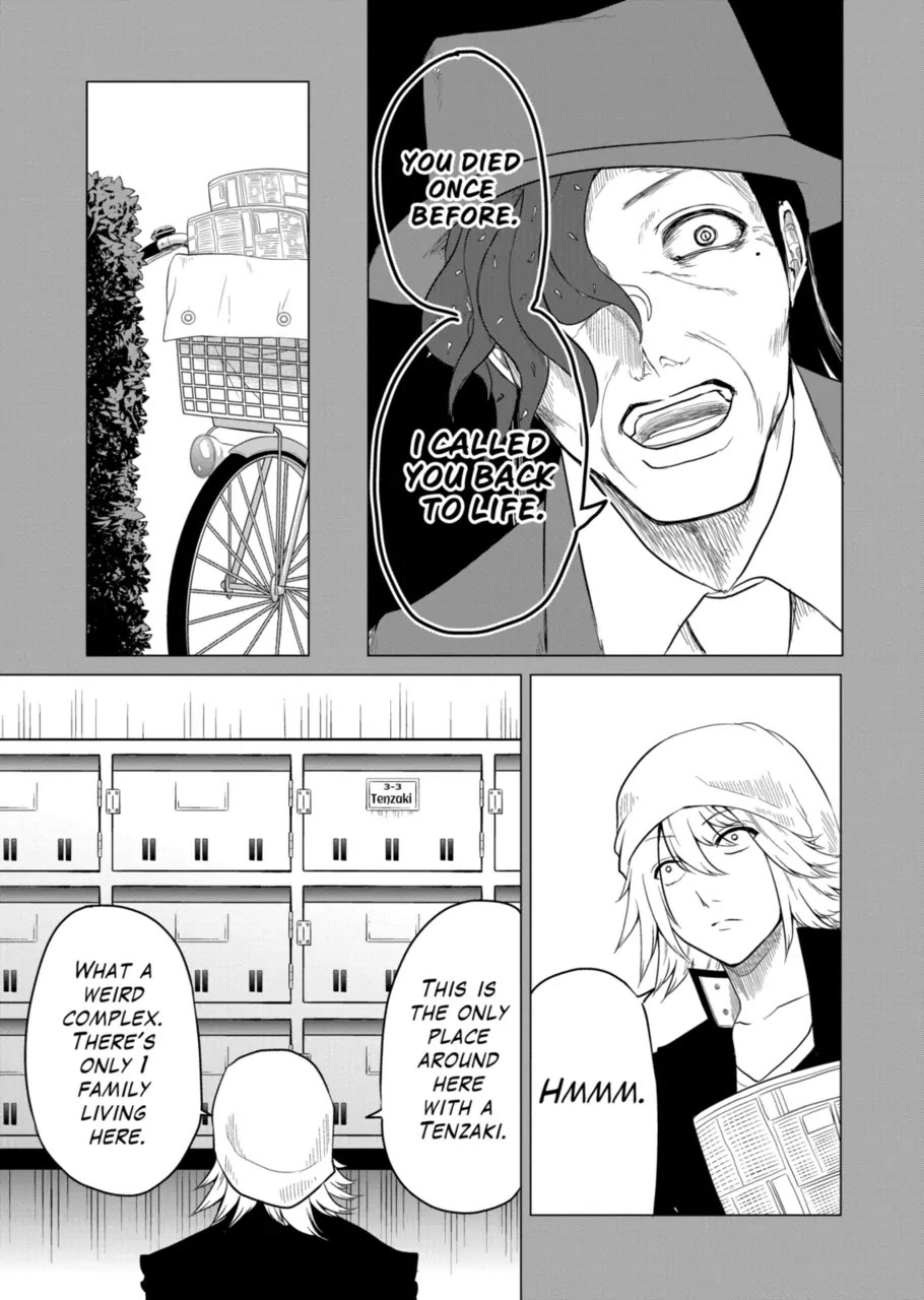 1000 Yen Hero Chapter 89 page 15 - Chapter 89