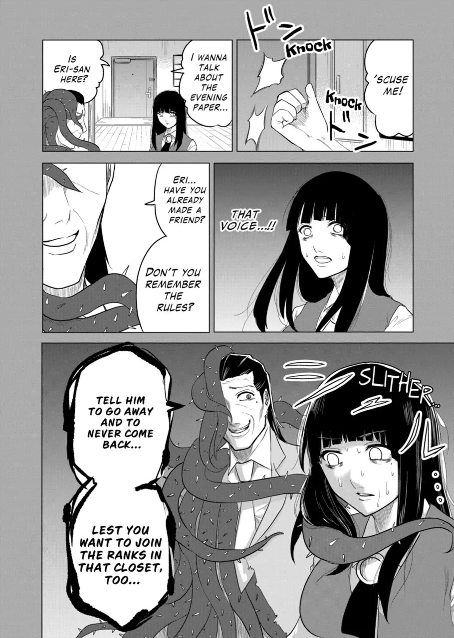 1000 Yen Hero Chapter 89 page 16 - Chapter 89