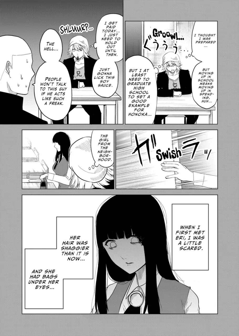 1000 Yen Hero Chapter 89 page 3 - Chapter 89