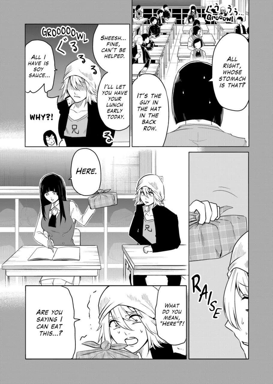 1000 Yen Hero Chapter 89 page 5 - Chapter 89