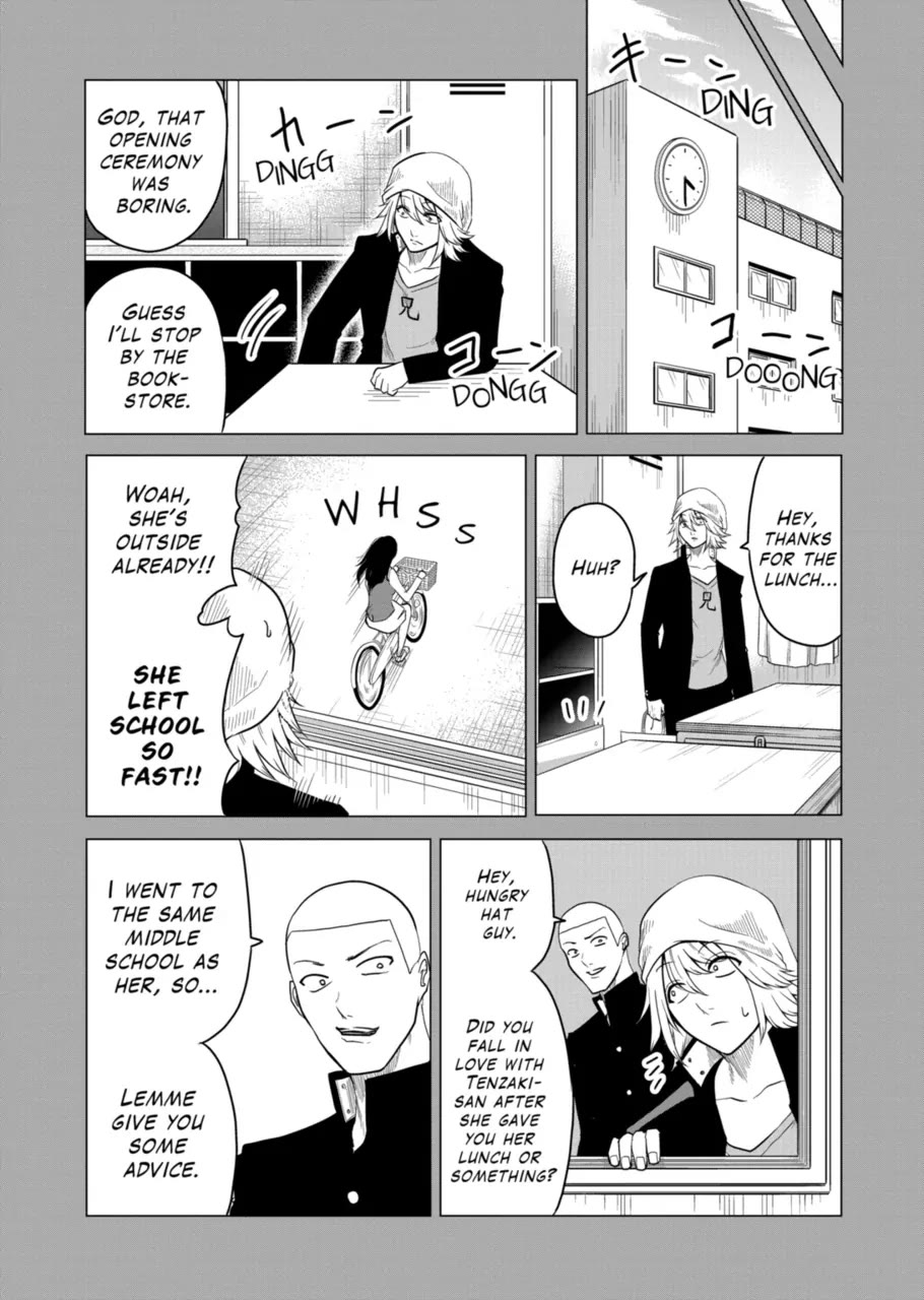 1000 Yen Hero Chapter 89 page 7 - Chapter 89