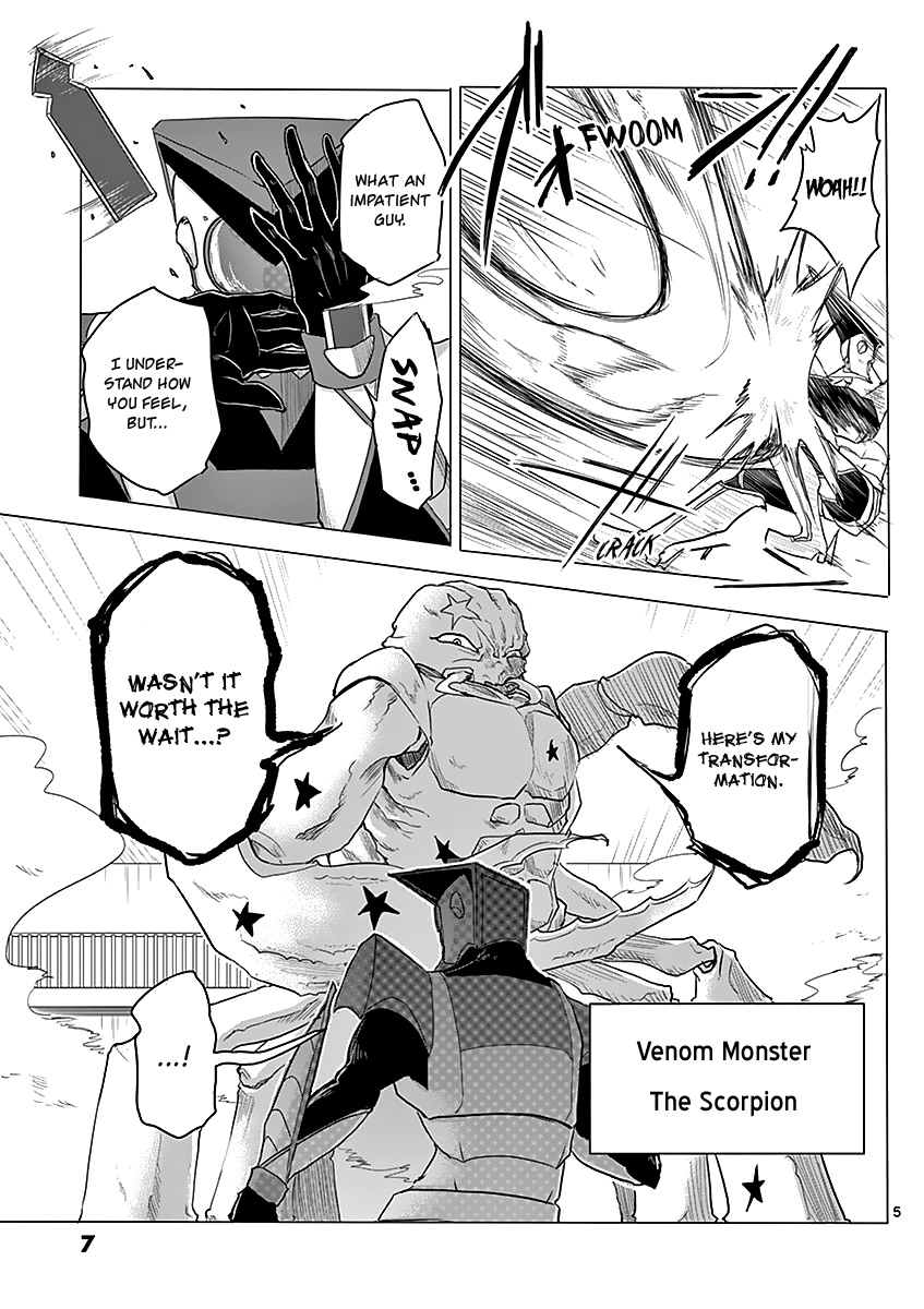 1000 Yen Hero Chapter 9 page 8 - Chapter 9: Venom and Option Two