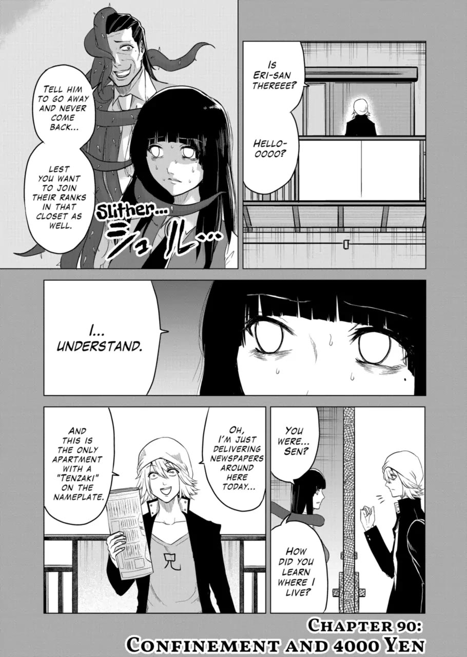 1000 Yen Hero Chapter 90 page 1 - Chapter 90