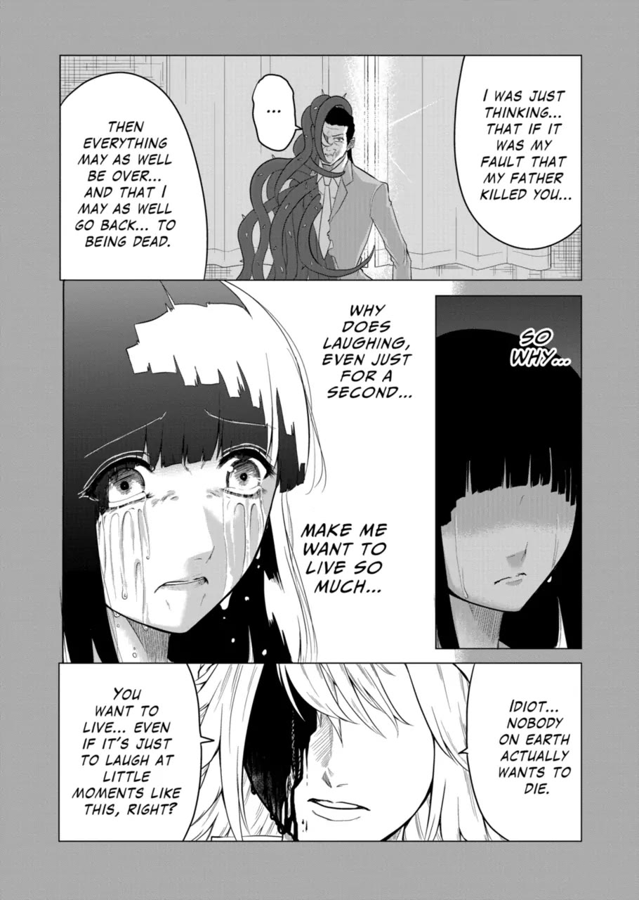 1000 Yen Hero Chapter 90 page 13 - Chapter 90