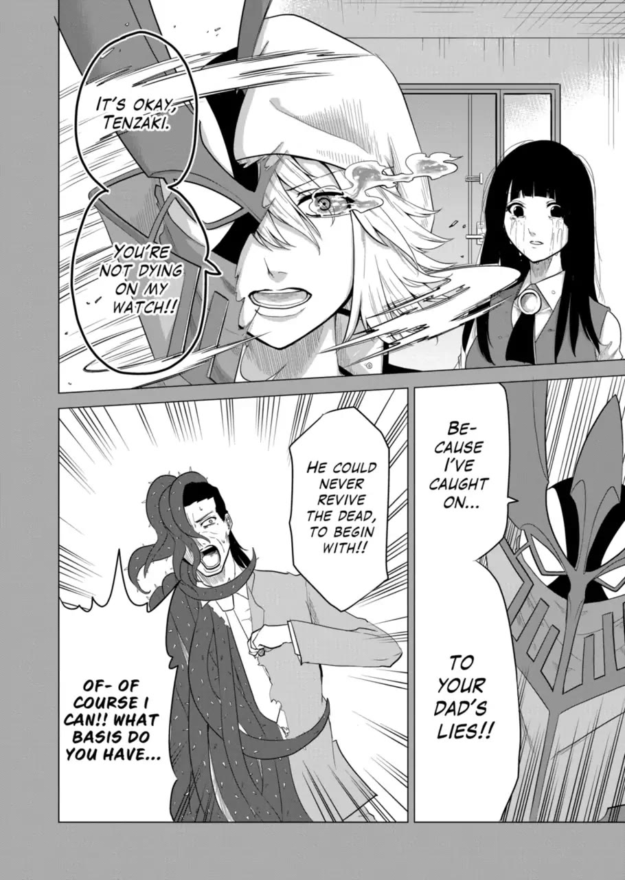 1000 Yen Hero Chapter 90 page 14 - Chapter 90
