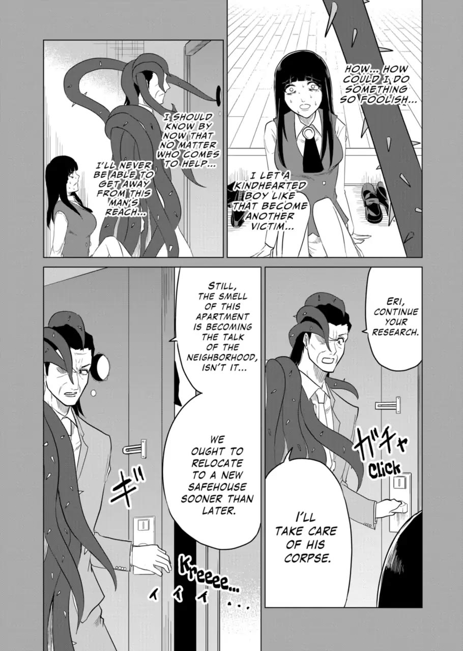 1000 Yen Hero Chapter 90 page 6 - Chapter 90