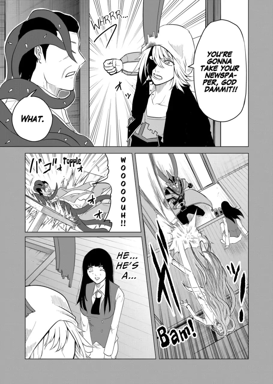 1000 Yen Hero Chapter 90 page 7 - Chapter 90