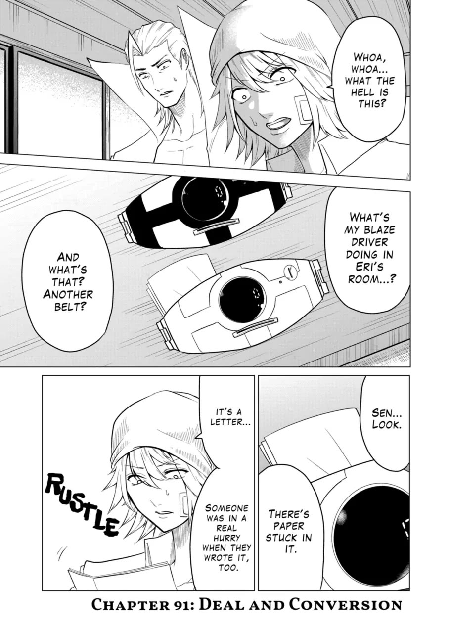 1000 Yen Hero Chapter 91 page 1 - Chapter 91