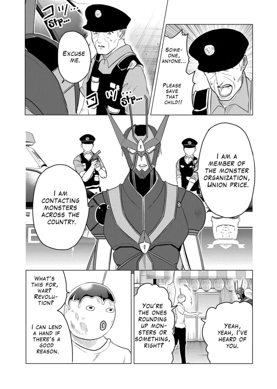 1000 Yen Hero Chapter 91 page 14 - Chapter 91