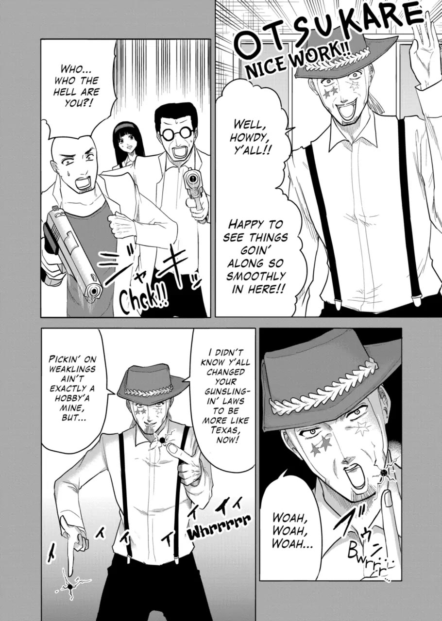 1000 Yen Hero Chapter 91 page 4 - Chapter 91