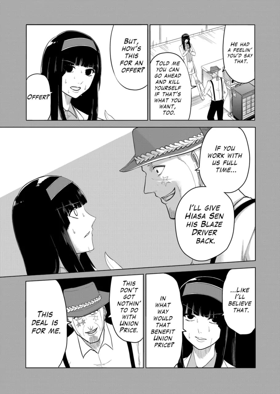 1000 Yen Hero Chapter 91 page 7 - Chapter 91