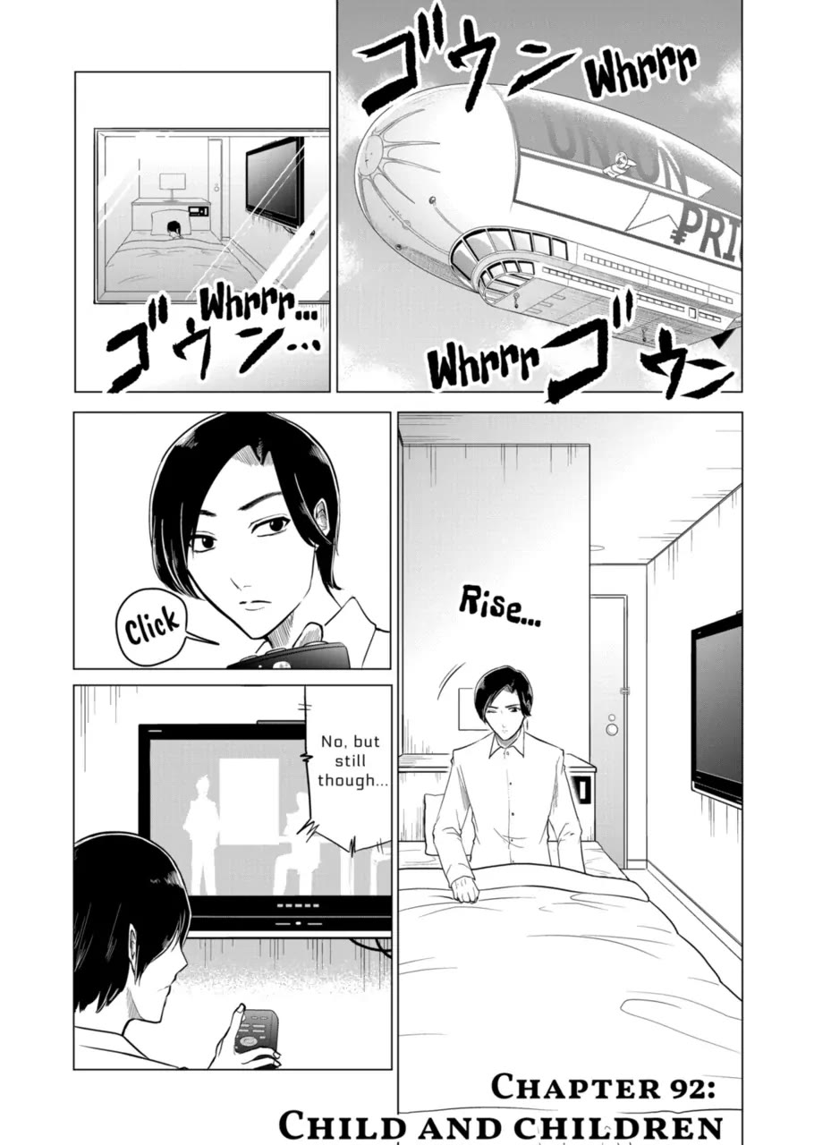 1000 Yen Hero Chapter 92 page 1 - Chapter 92