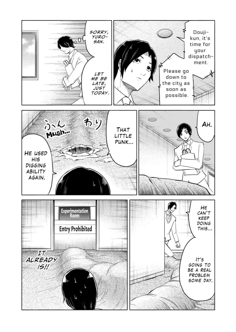1000 Yen Hero Chapter 92 page 14 - Chapter 92