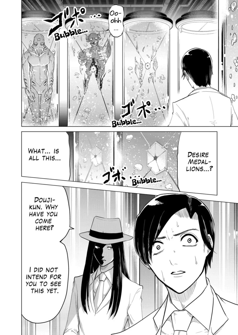 1000 Yen Hero Chapter 92 page 16 - Chapter 92