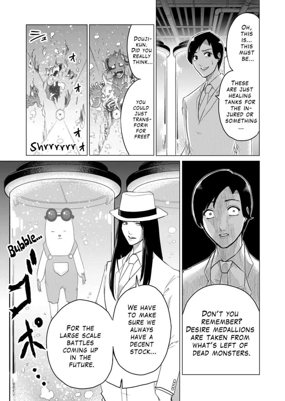 1000 Yen Hero Chapter 92 page 17 - Chapter 92