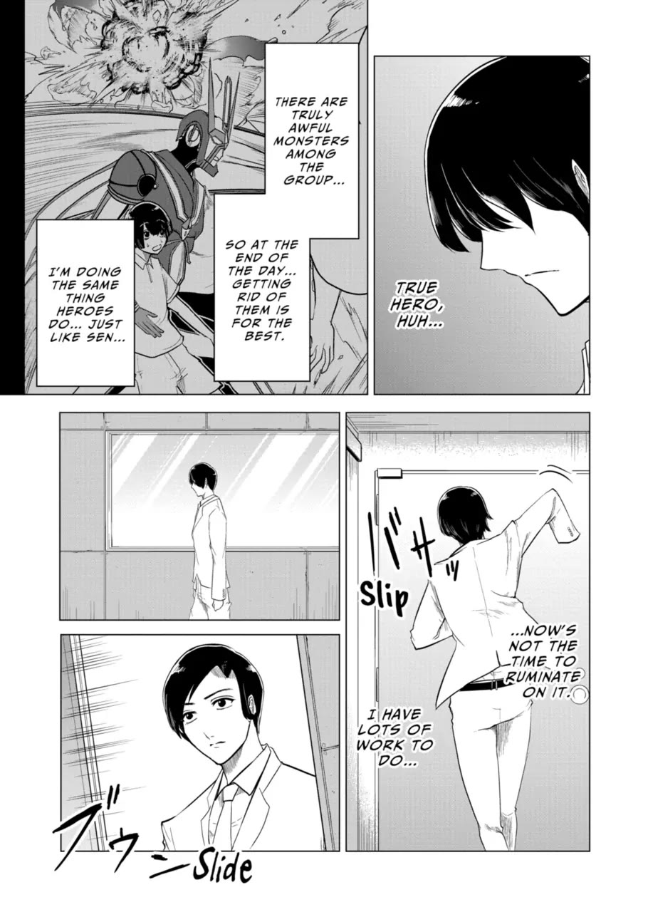 1000 Yen Hero Chapter 92 page 3 - Chapter 92