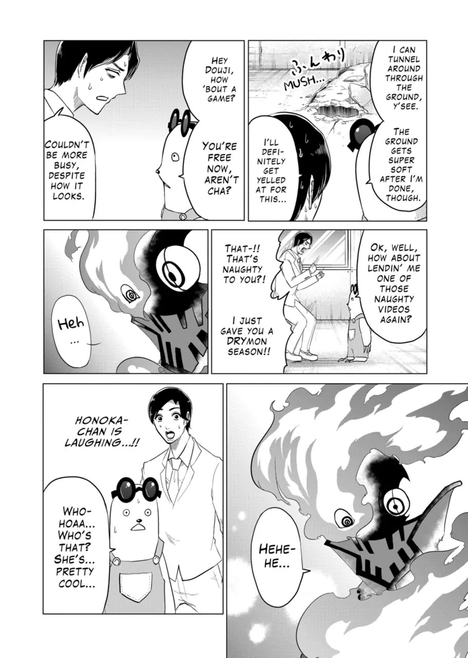 1000 Yen Hero Chapter 92 page 6 - Chapter 92