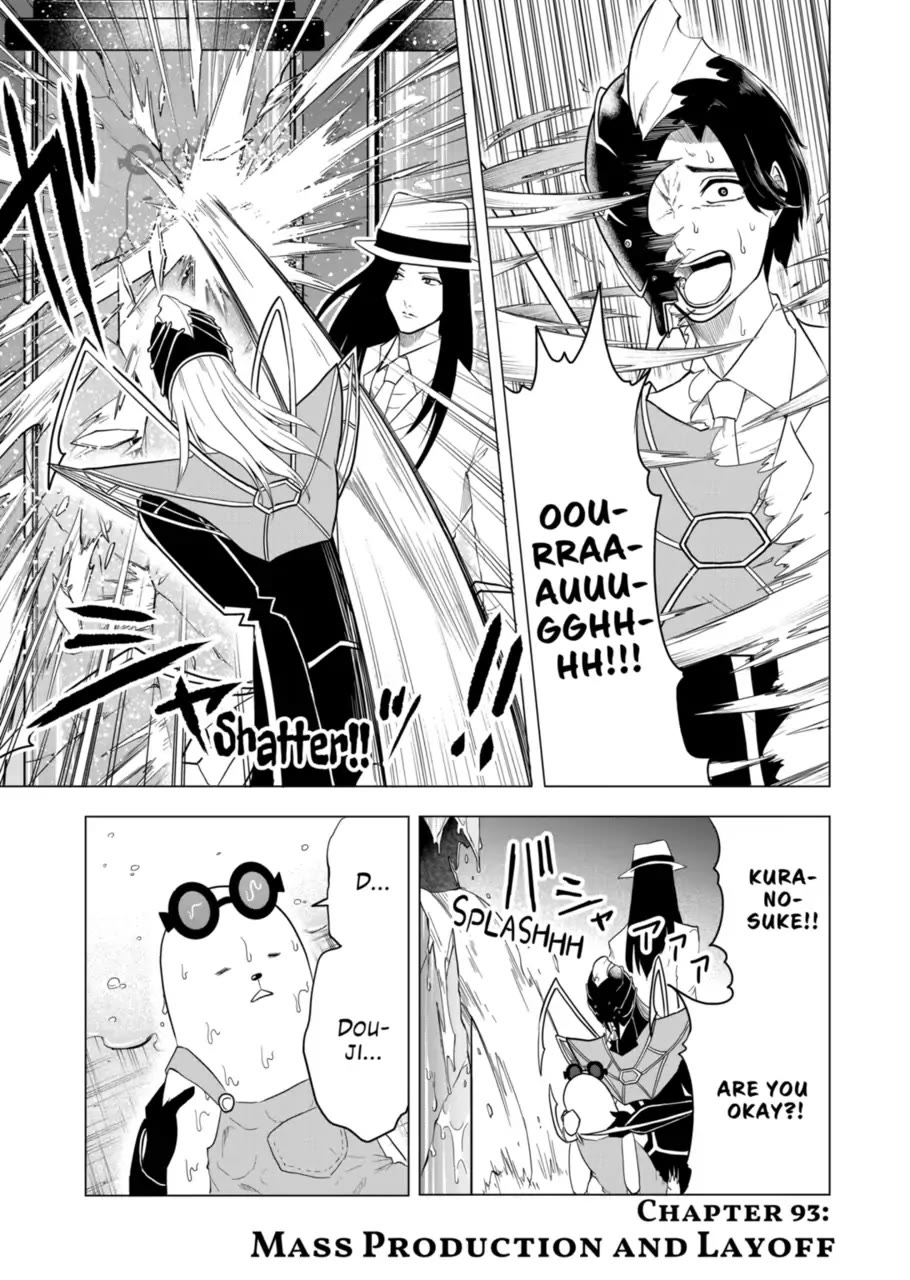 1000 Yen Hero Chapter 93 page 1 - Chapter 93