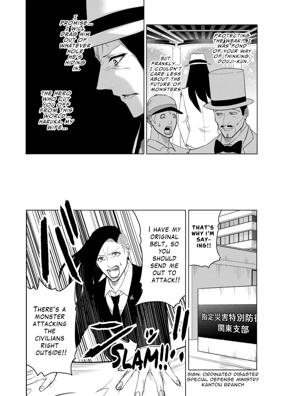 1000 Yen Hero Chapter 93 page 13 - Chapter 93