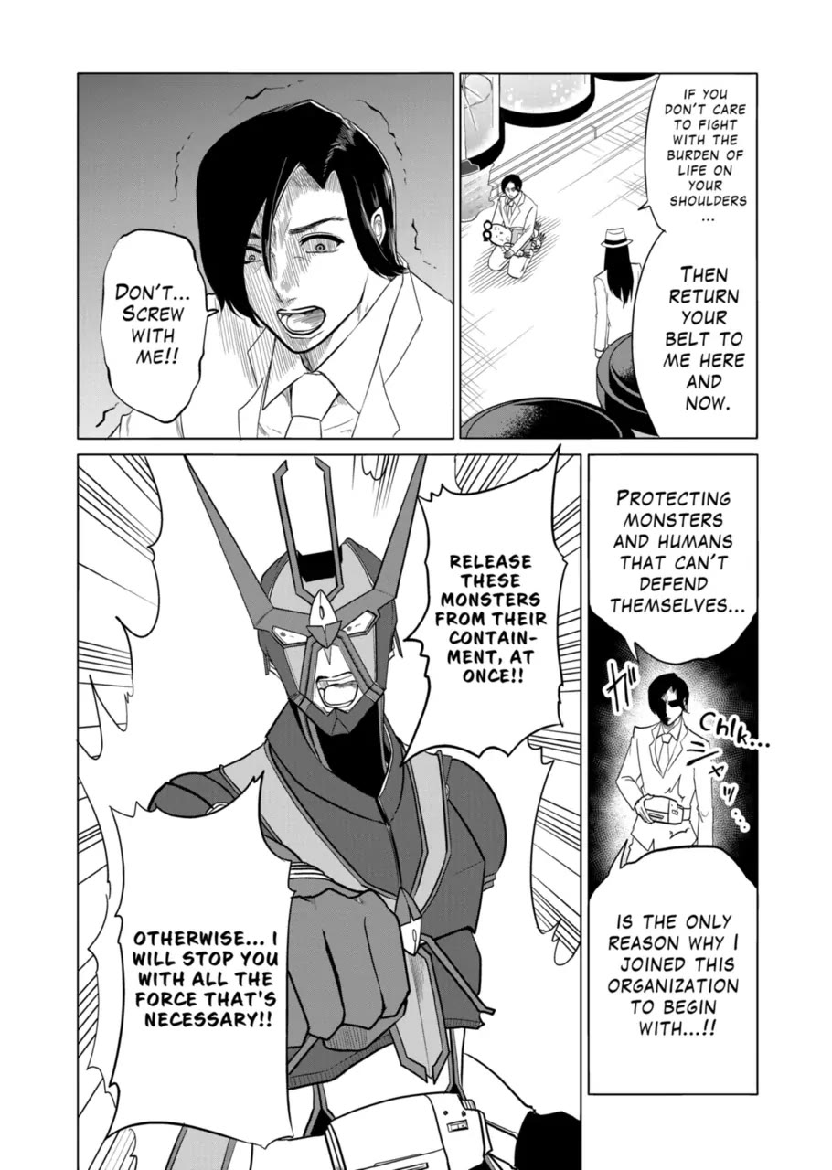 1000 Yen Hero Chapter 93 page 4 - Chapter 93