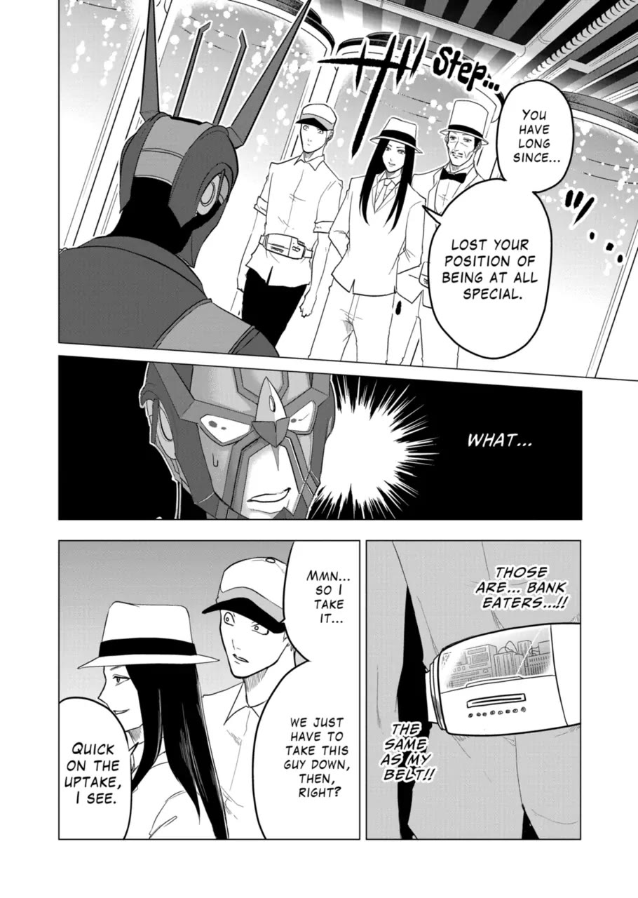 1000 Yen Hero Chapter 93 page 6 - Chapter 93
