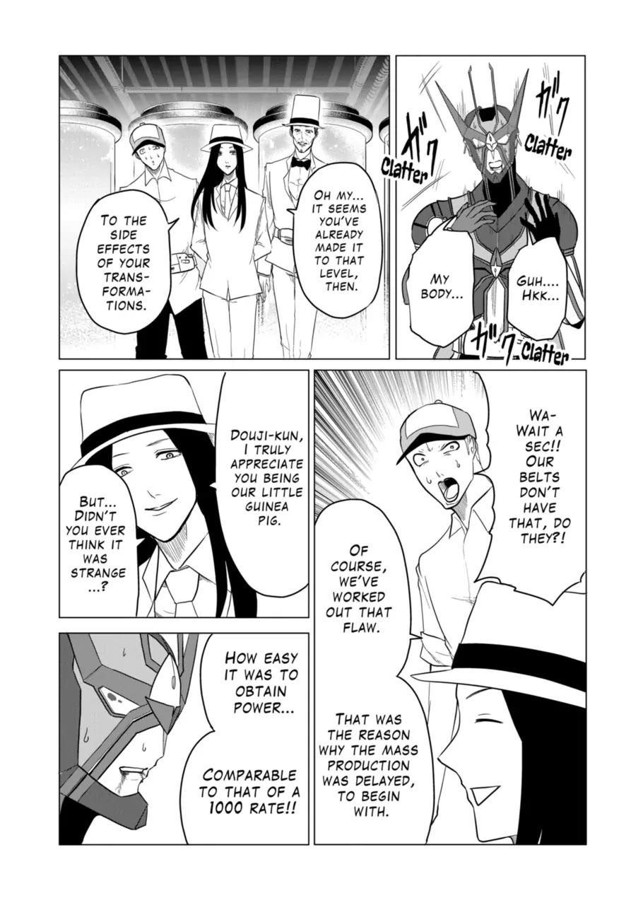 1000 Yen Hero Chapter 93 page 8 - Chapter 93