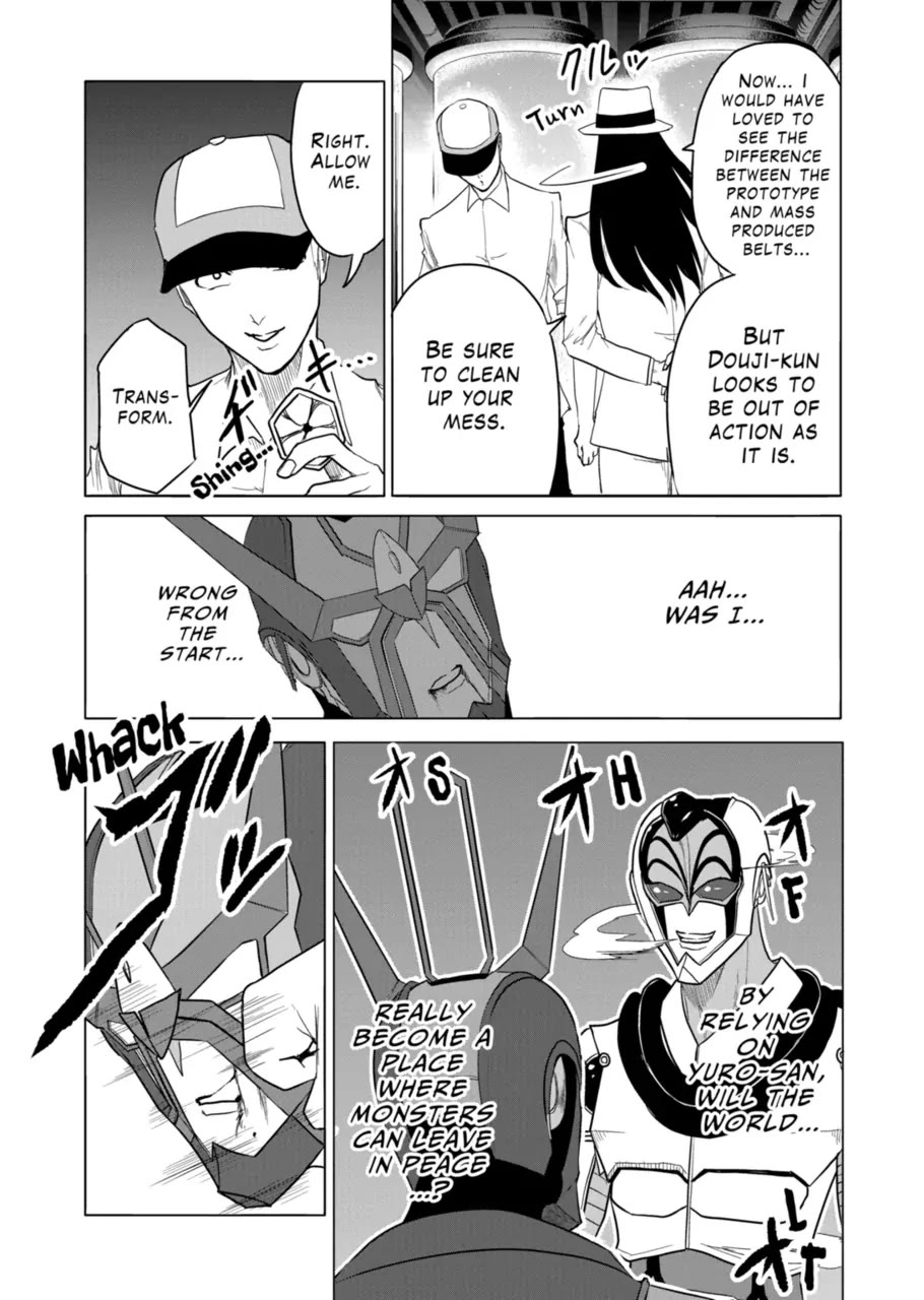 1000 Yen Hero Chapter 93 page 9 - Chapter 93