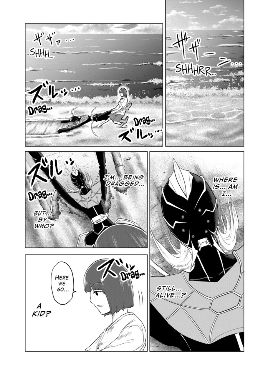 1000 Yen Hero Chapter 94 page 11 - Chapter 94