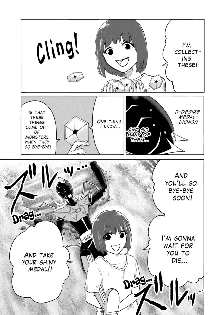 1000 Yen Hero Chapter 94 page 13 - Chapter 94
