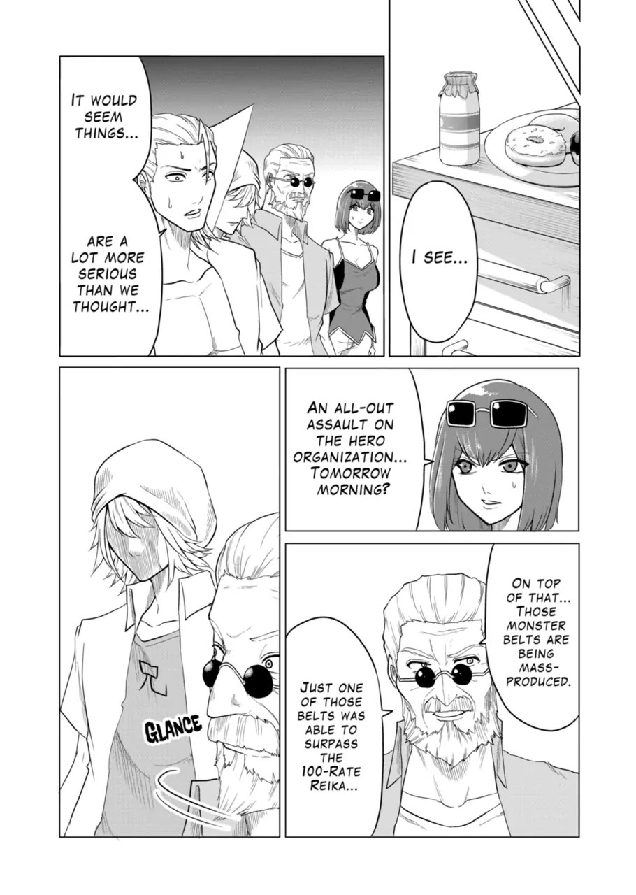 1000 Yen Hero Chapter 94 page 4 - Chapter 94